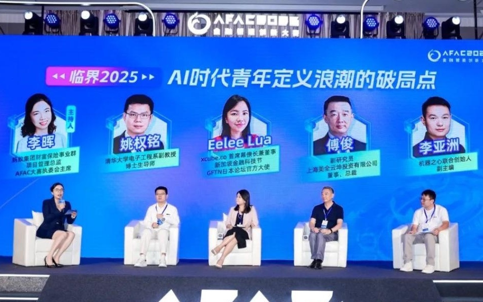 AI正在改变科研方向和创业方式
