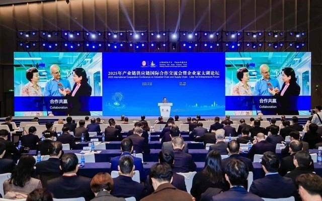 江苏产业链供应链国际合作交流会暨企业家太湖论坛举办，苹果公司深化在华合作