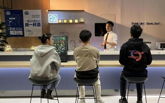 “追最高的山”，这家新型机构剑指国际科学智能高地