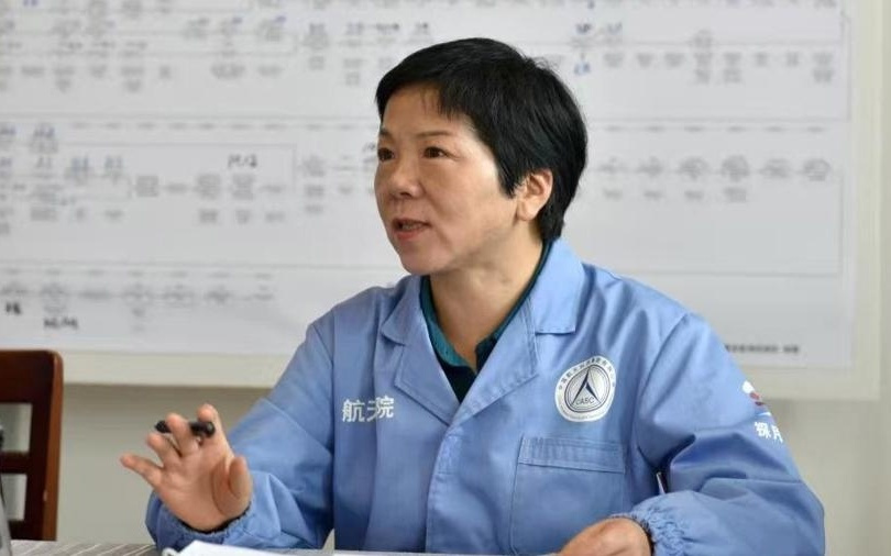 三十余载逐梦苍穹，张玉花获评2026年“最美巾帼奋斗者”