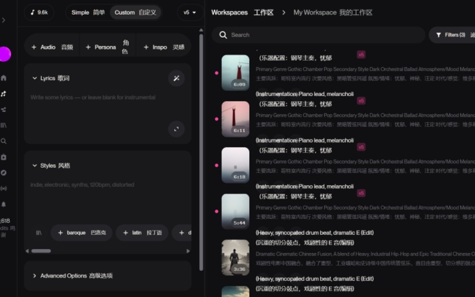 当AI开始制造神曲，腾讯音乐们还剩什么？