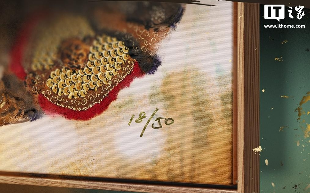 魅族PANDAER推出“有限艺术画·刃甲”挂画，599元