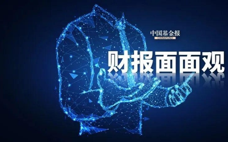 人形机器人产业的中场答卷：谁赚钱，谁落地，谁在探索下注？