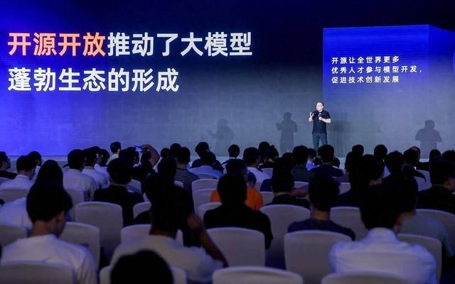 阿里云叶杰平：AI技术正经历从“渐进式创新”到“指数级跃迁”转变