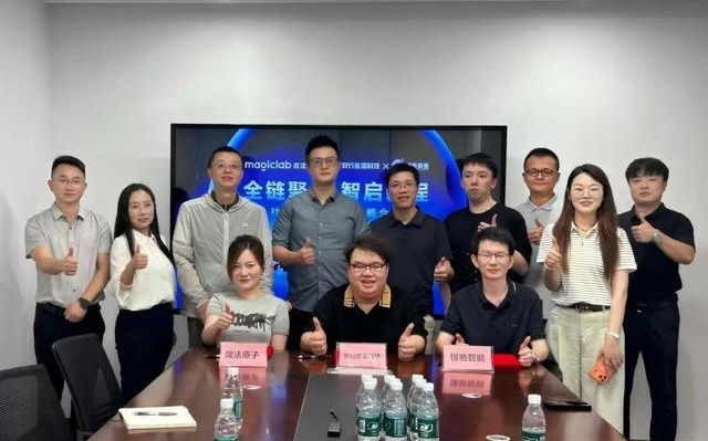 魔法原子携手安行能源、憬驰智能，加速社区机器人规模化落地