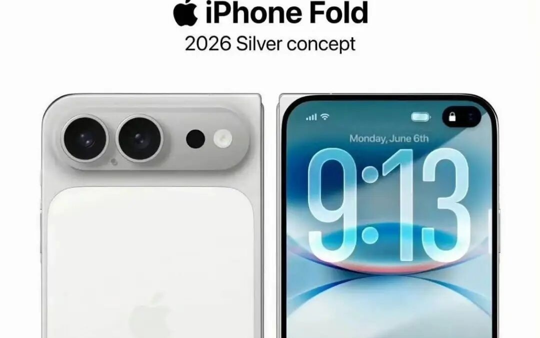 曝史上首款折叠屏iPhone将于秋季推出：起售价或近1.5万元