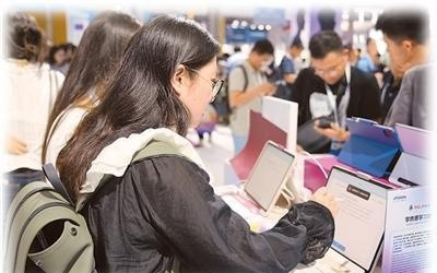 “AI+教育”让学习方式更多元