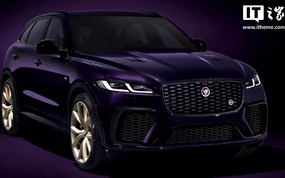 捷豹燃油车谢幕：最后一辆F-Pace已下线