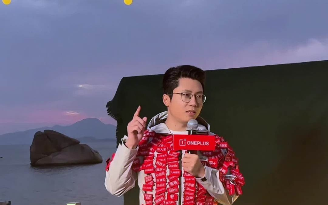 一加李杰:Turbo系列将超标普及价位段前所未见的游戏体验