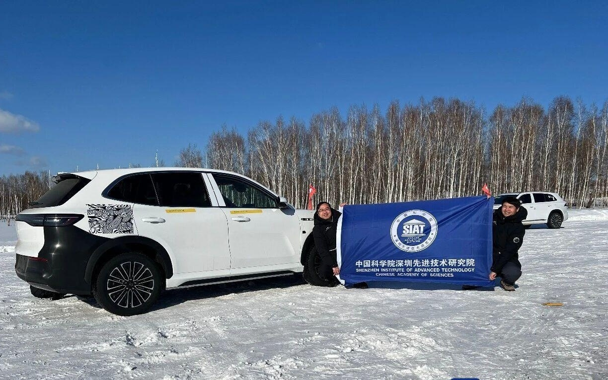 20分钟充电九成！深圳团队研发超宽温域电池冬测实现新突破