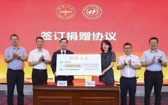 100万元奖金，这位院士全捐了！