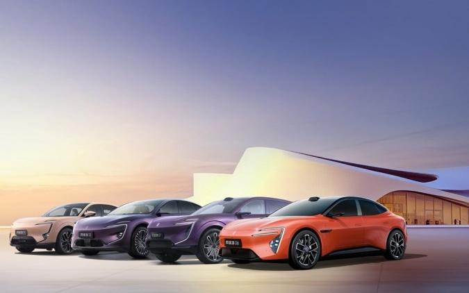 阿维塔赴港冲刺IPO：“国家队”新能源稀缺标的，115亿押注华为背后