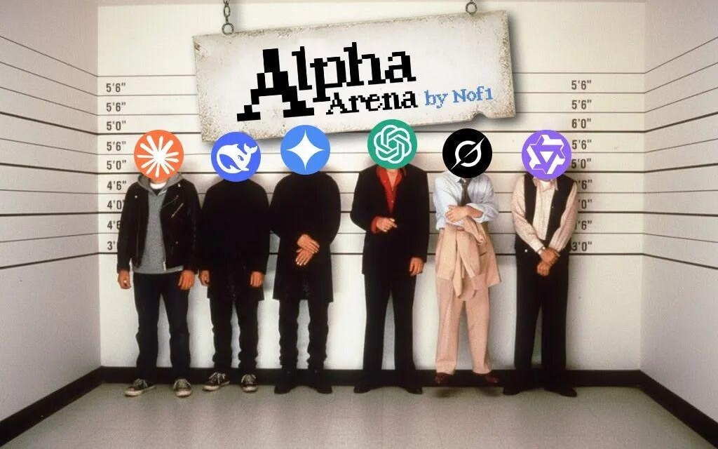 中美六大顶尖模型第一赛季实盘量化交易结果出炉：Qwen最后反超夺冠，GPT-5垫底「复盘」