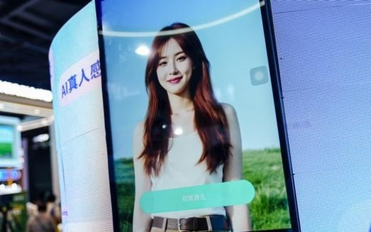 AI+社交，会诞生行业“新物种”吗？