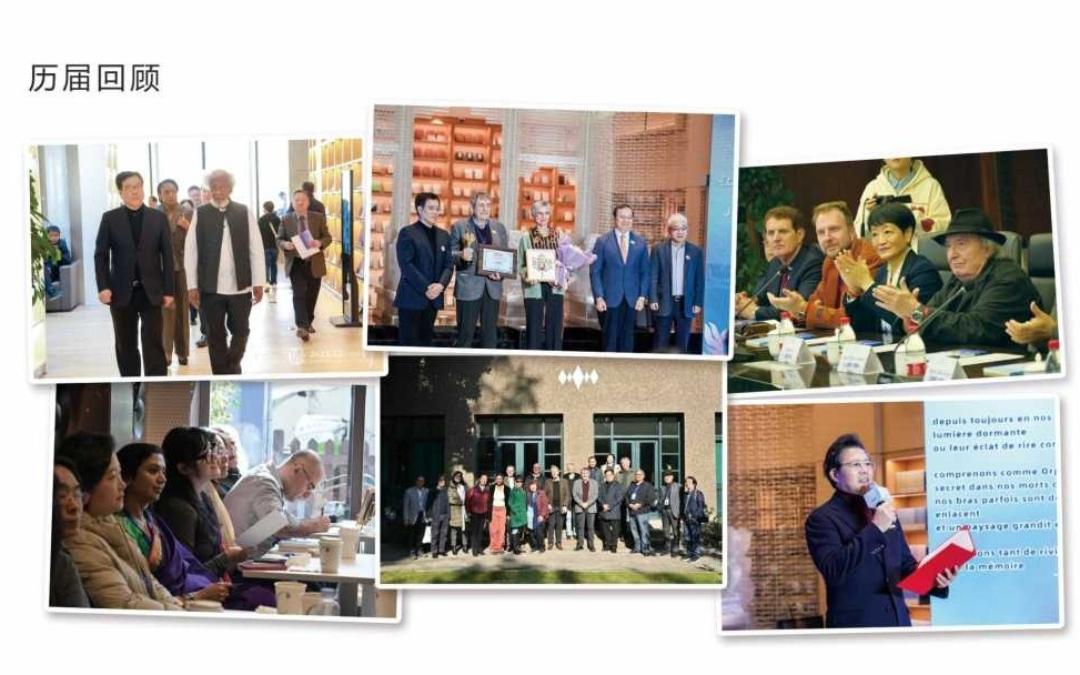 回应AI诗歌挑战，第十届上海国际诗歌节邀请全球诗人破局