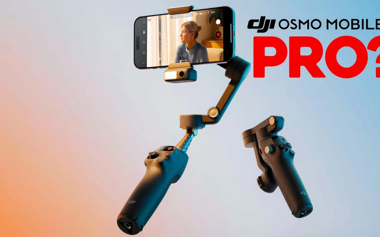 大疆Osmo Mobile 8P手机云台认证曝光,有望集成激光雷达方案