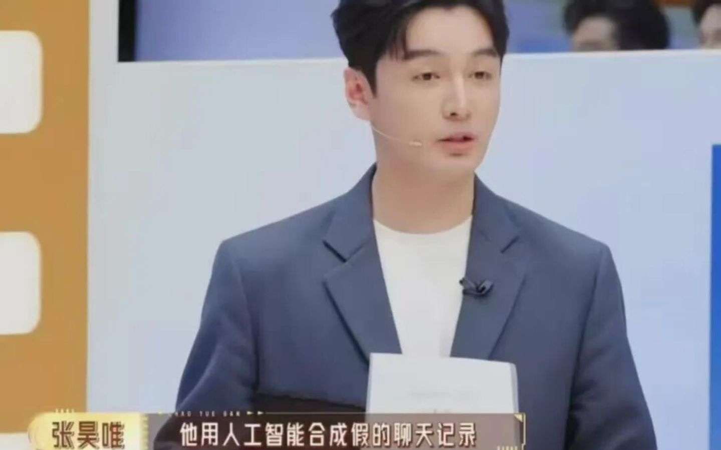 人民鉴AI,互联网还有没有活人了?