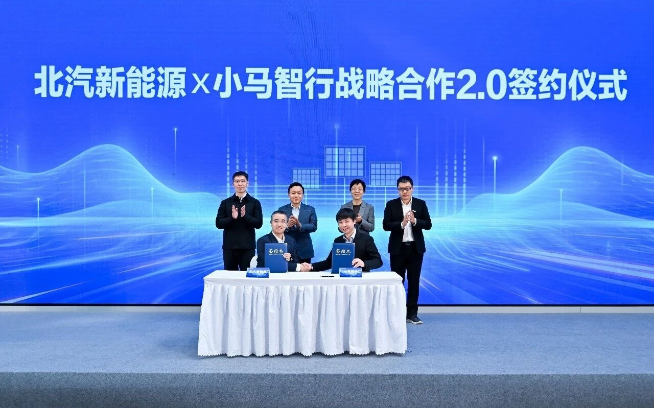 小马智行与北汽新能源深化战略合作， 合作量产车型已突破600辆