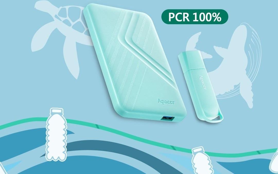 宇瞻推出ECO系列移动硬盘与闪存盘，外壳100%由PCR塑料打造