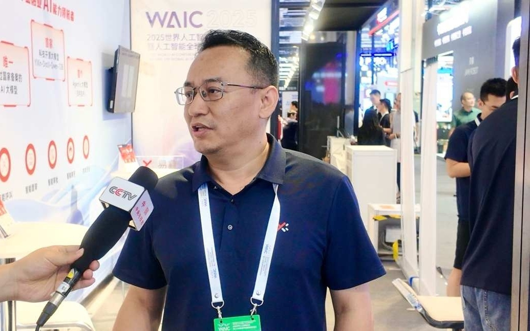 易鑫(02858)首度亮相WAIC 汽车金融首个Agentic大模型已进入攻坚阶段