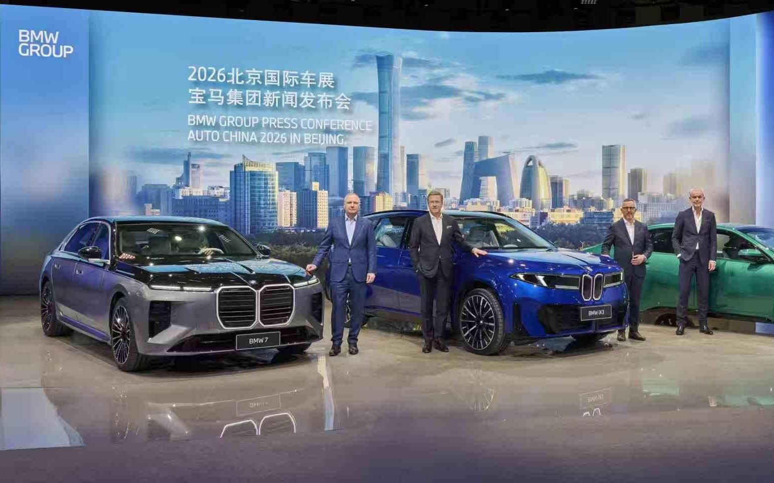 宝马7系及新世代车型登场，宝马重申中国市场关键作用