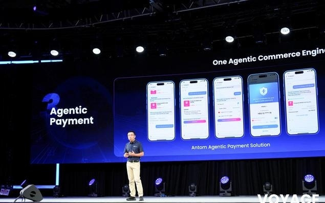 让AI购物更顺畅：蚂蚁国际与谷歌试点“通用商业协议”