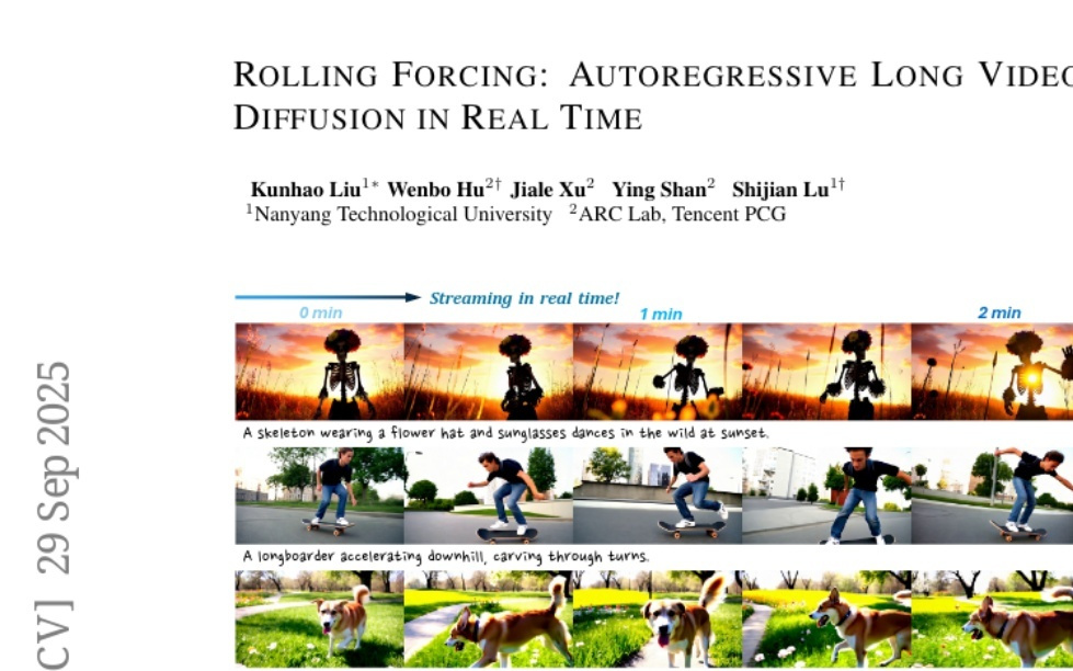 南洋理工大学突破：AI实现实时流式视频生成