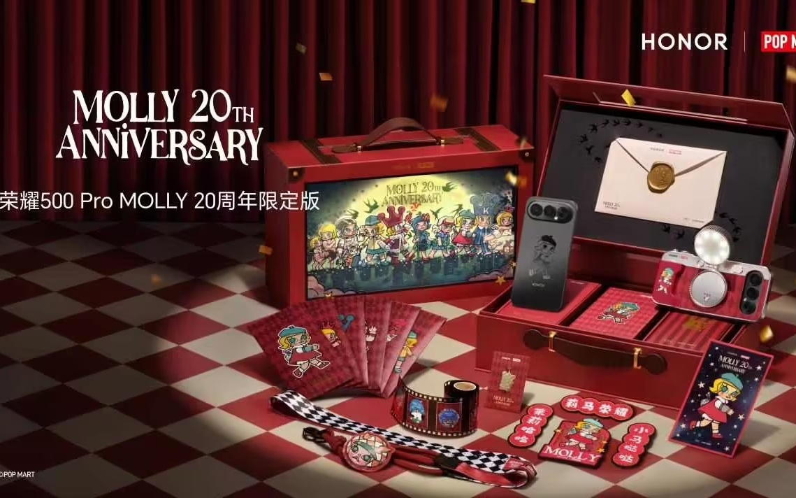 荣耀泡泡玛特联名手机今日开售：首销即引爆，线下再现排队热潮