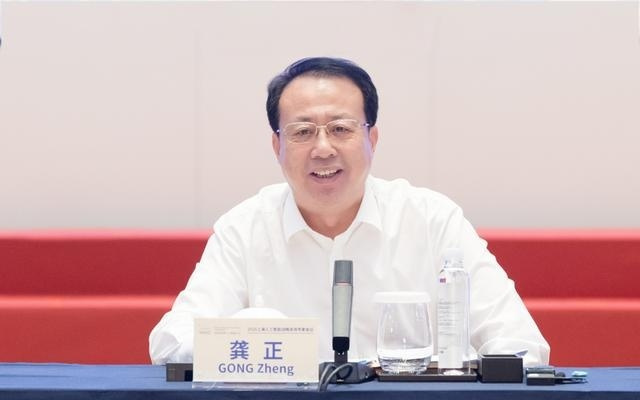 2025上海人工智能战略咨询专家会议召开，专家深入研讨建言献策