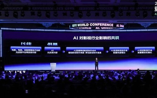 商业快评：AI艺人的底层逻辑到底是什么？