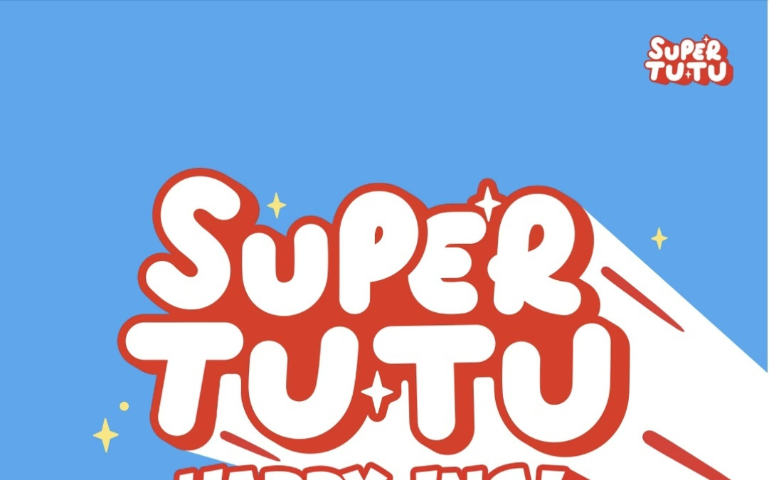 泡泡玛特官宣新IP，上一个IP天猫官旗只卖了800件