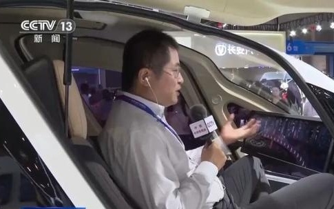 时速130公里，续航25分钟！“飞行汽车”来了！