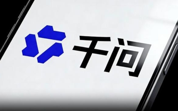 MWC 2026中国智造秀肌肉 千问将发布首款同名AI眼镜 荣耀将推出人形机器人