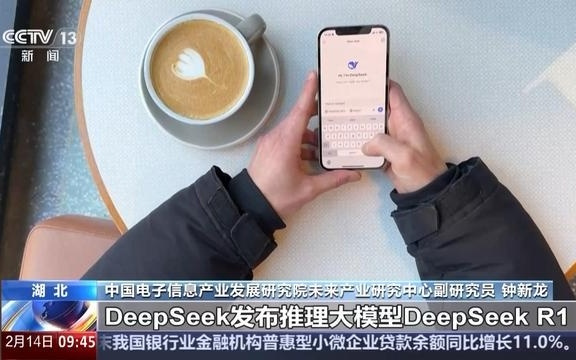 我国大模型密集落地 新技术加速普惠应用