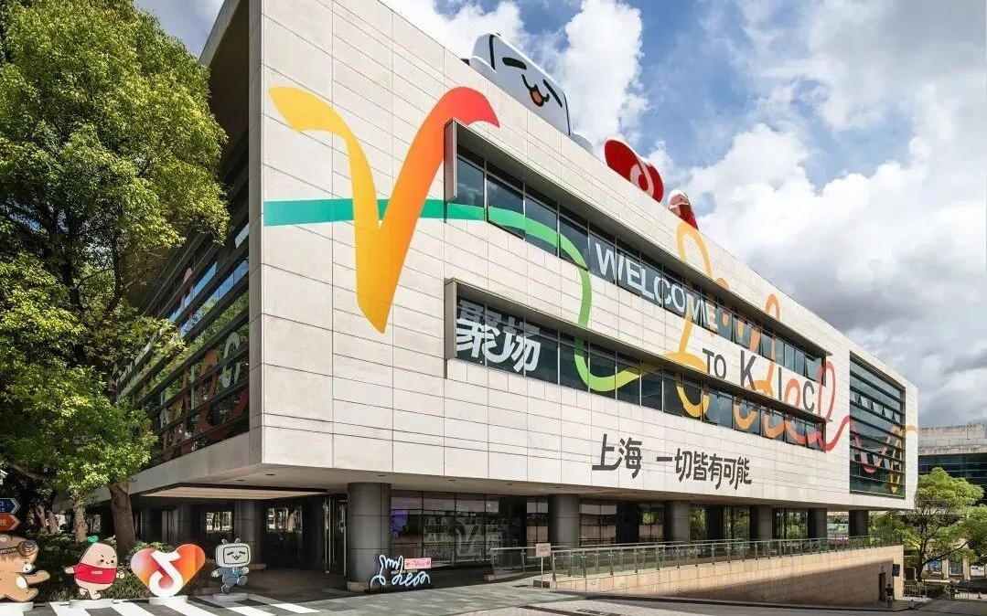 现场组队“养虾”！V聚场这场派对让开发者直呼“真香”