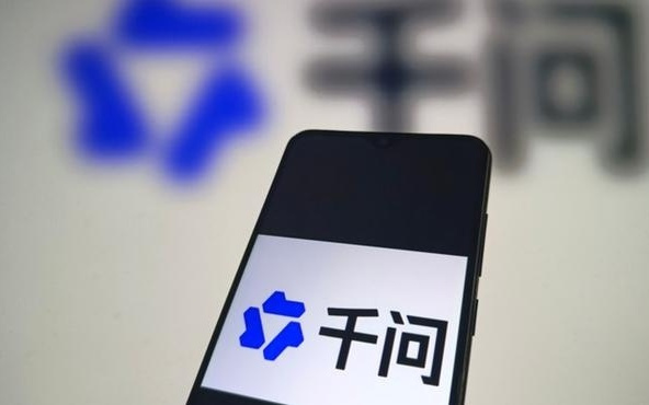 “一句话让AI办事”再填新场景 千问上线AI打车可选车、选地点、选时间