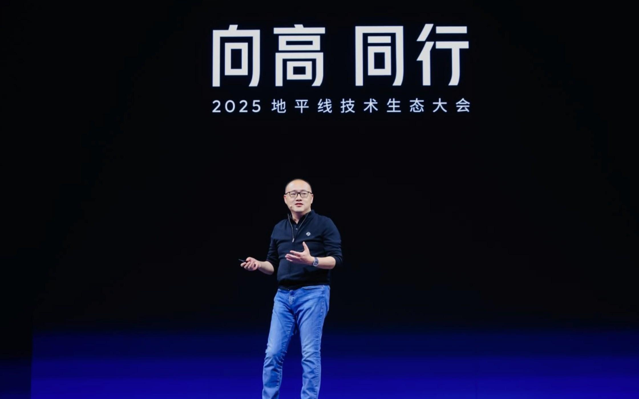 地平线要把智驾做到售价 7 万元的车上｜最前线