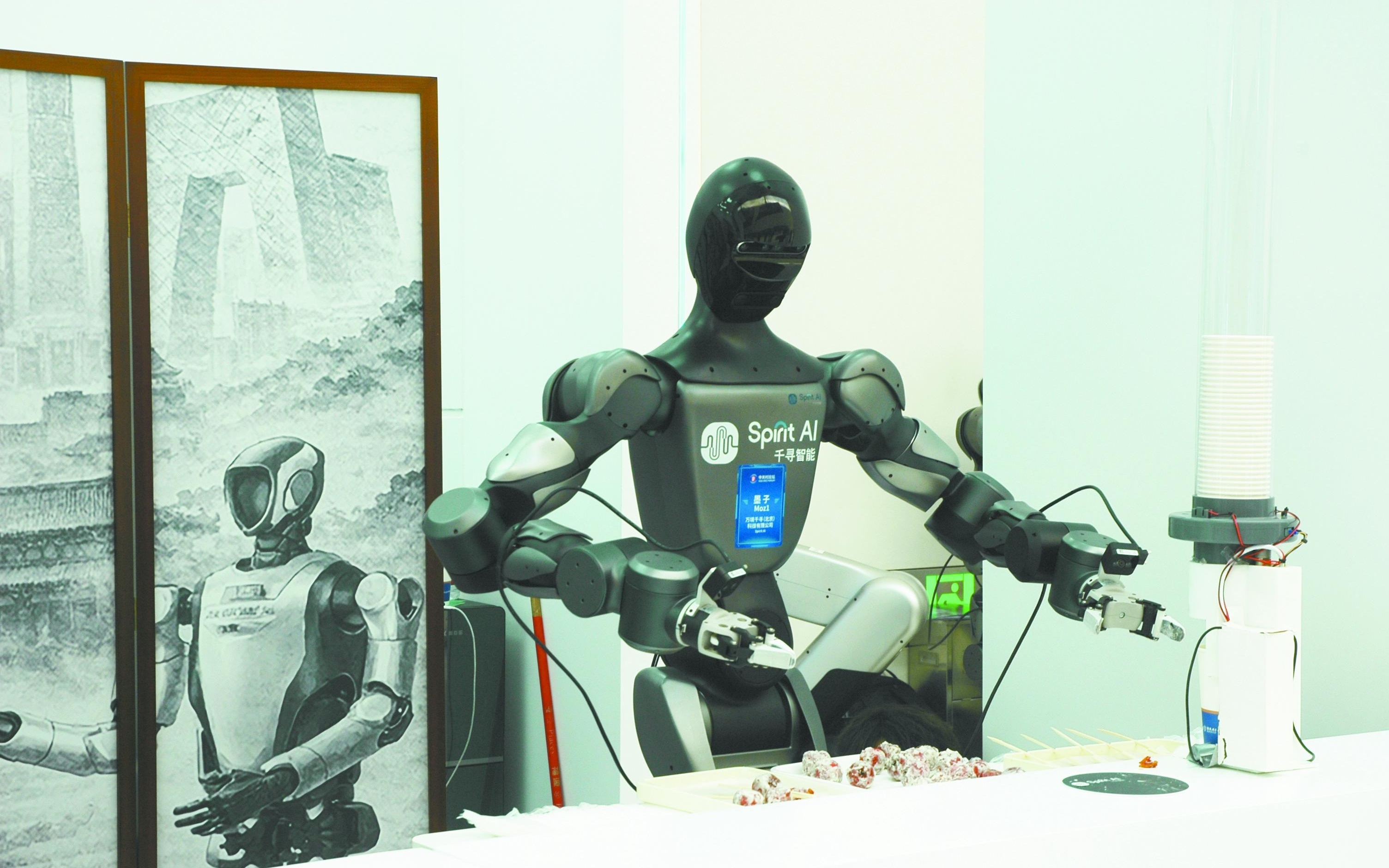 在中关村论坛感受AI“高浓度”：新科技浪潮越来越贴近日常生活