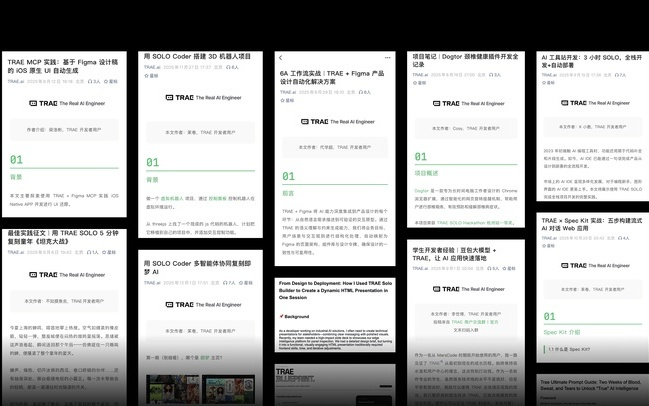 2026 AI Coding 下半场：不拼参数，拼谁能让开发者“戒不掉”