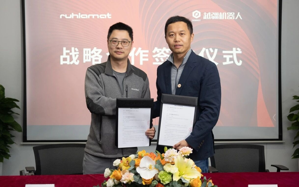儒拉玛特与越疆达成战略合作，引入高性能机器人，共推具身智能产业应用
