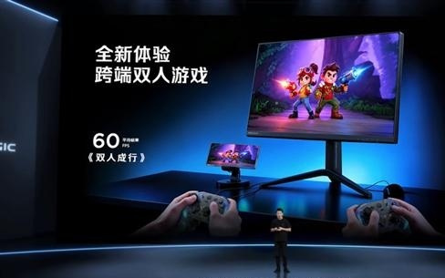 460万跑分安卓第一！红魔11S Pro国内首发第五代骁龙8至尊领先版