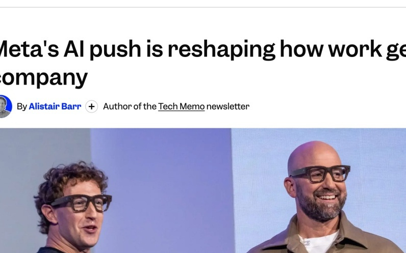 Meta 加大 AI 投入，改变公司内部工作方式
