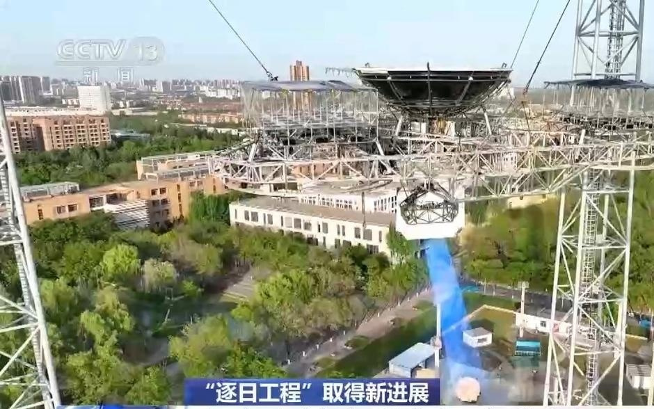 太空“无线充电宝”建设进度更新 “逐日工程”迎新突破