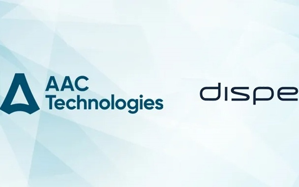 加码AR光波导技术布局：瑞声科技宣布收购芬兰Dispelix公司