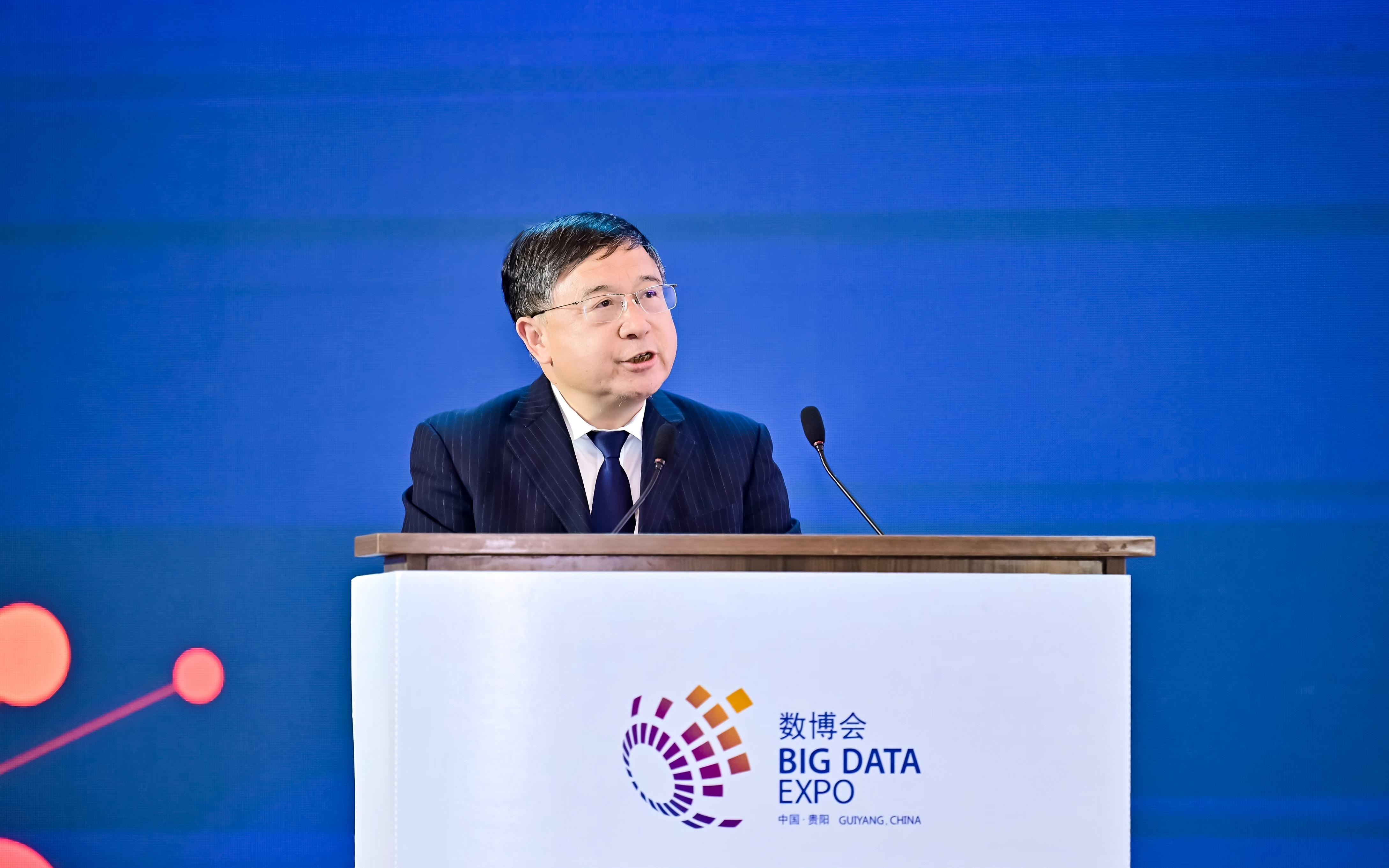 吴世忠谈数据集建设：合法性监管是第一道防线，不能失守