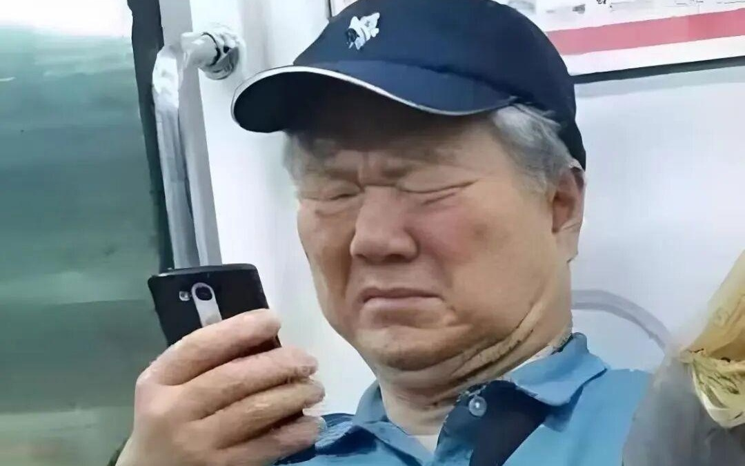 如果你觉得压力大，可以看看昨晚的快手。