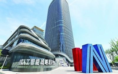 上海科创是这样的