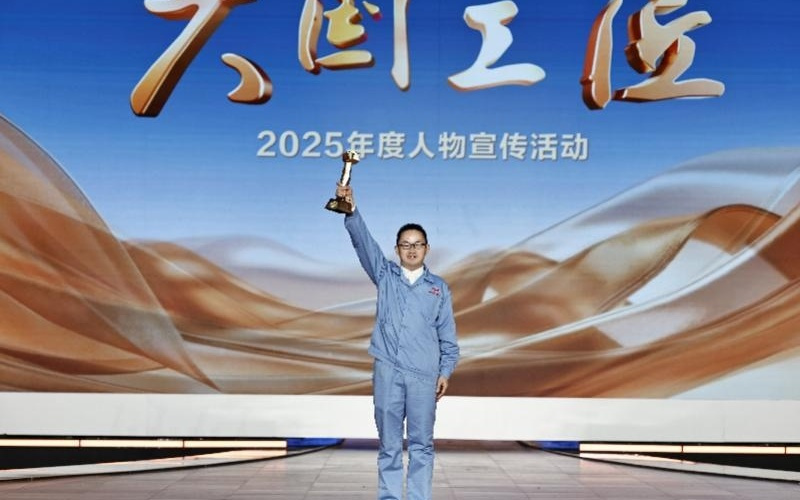 聚焦AI+畜牧，刘松柏攻破鸡味密码，打造终身学习广东样本