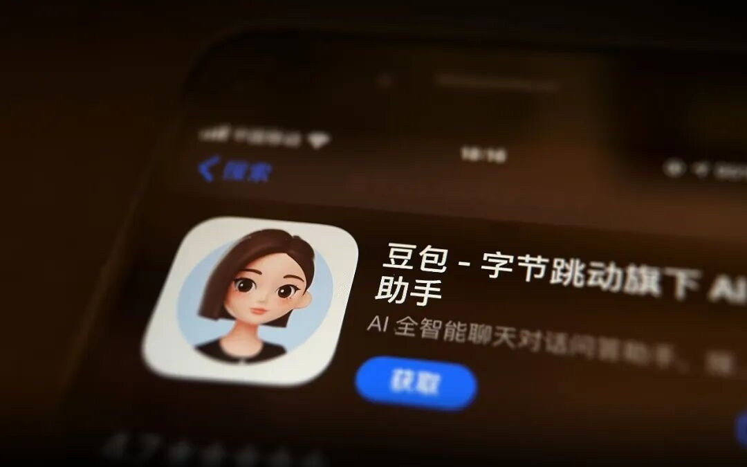 在中国市场搞「付费订阅」，豆包咋想的？
