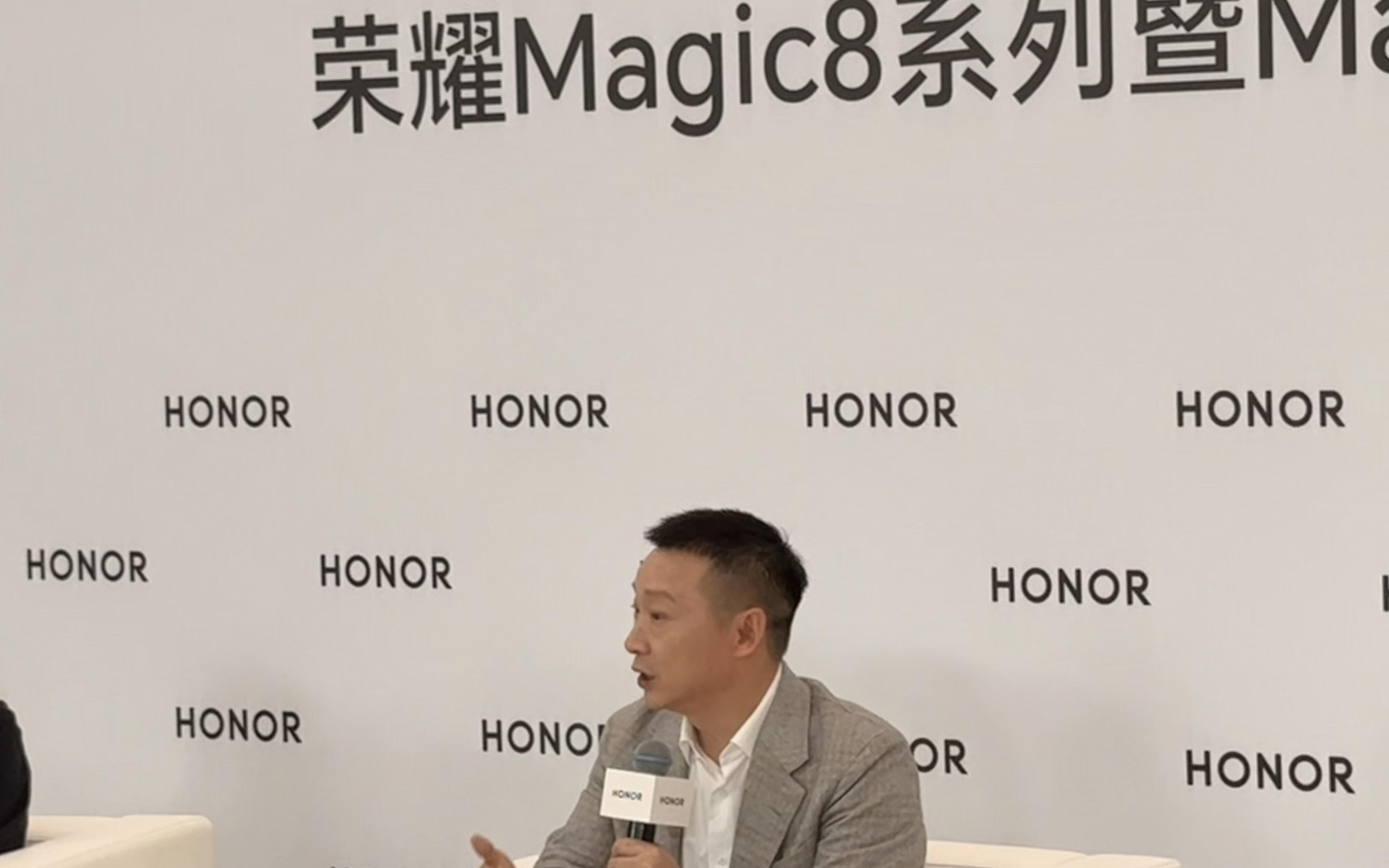 与最高水平掰手腕，荣耀CEO李健：如果大家对旗舰机还是无感，我们继续改